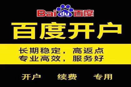 社交网络中信息流平台的互动性提升案例