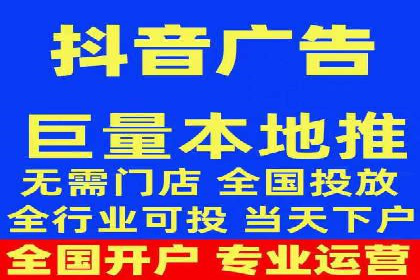 竞价开户的转化率提升秘诀揭秘